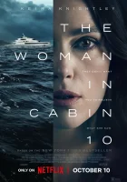 Девушка из каюты №10 (2025) смотреть онлайн бесплатно